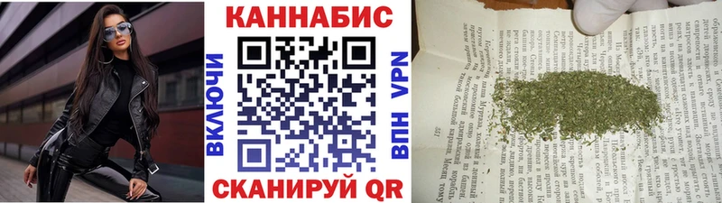 Купить закладку НБОМе  A PVP  Меф мяу мяу  Cocaine  Гашиш  АМФЕТАМИН  Ардатов