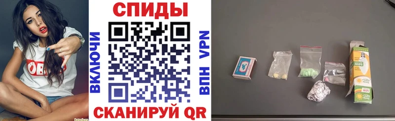 Купить где  Ардатов  АМФЕТАМИН VHQ 