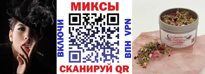 БУТИРАТ 1.4BDO  Купить  Ардатов 