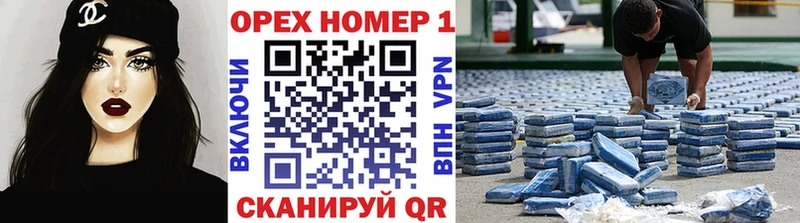 Купить закладки  Ардатов  Кокаин 98% 