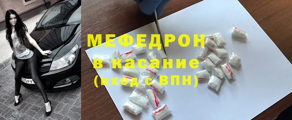 винт Пестово