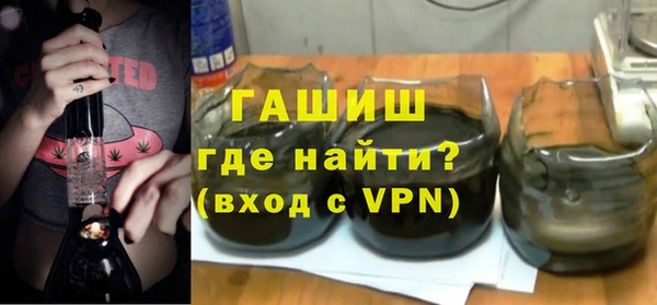 ALPHA PVP Пересвет