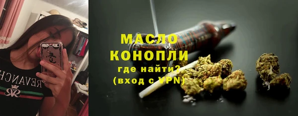 винт Пестово