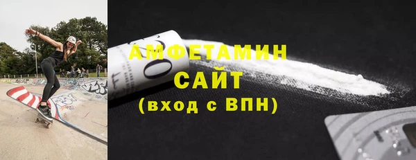 винт Пестово