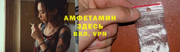 винт Пестово
