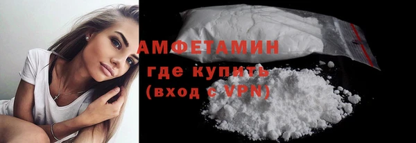 винт Пестово