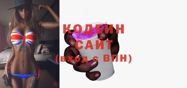 винт Пестово