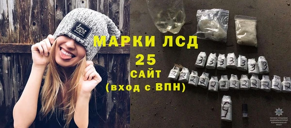 амф Переславль-Залесский