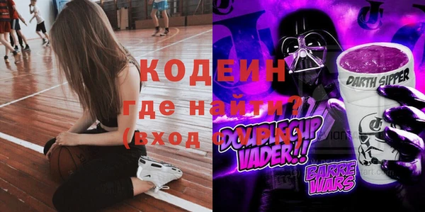 винт Пестово