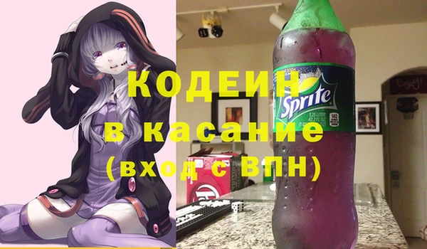 винт Пестово