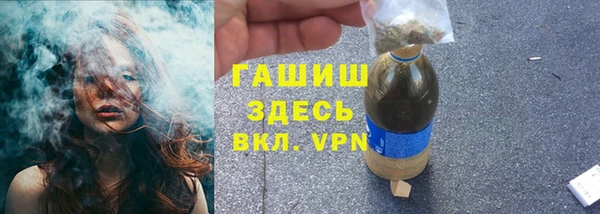амф Переславль-Залесский