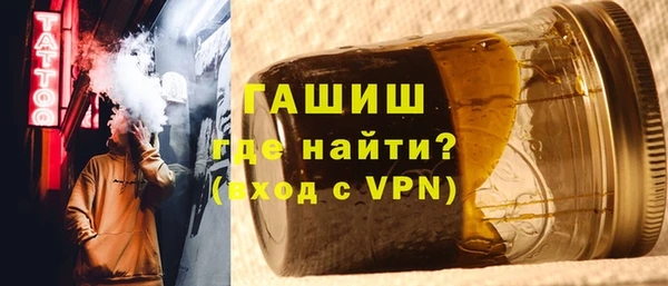 амф Переславль-Залесский