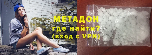 амф Переславль-Залесский