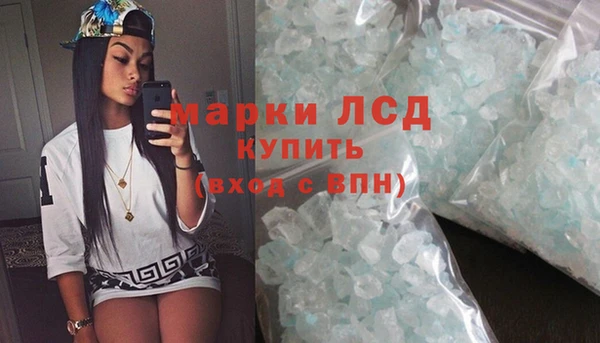 винт Пестово