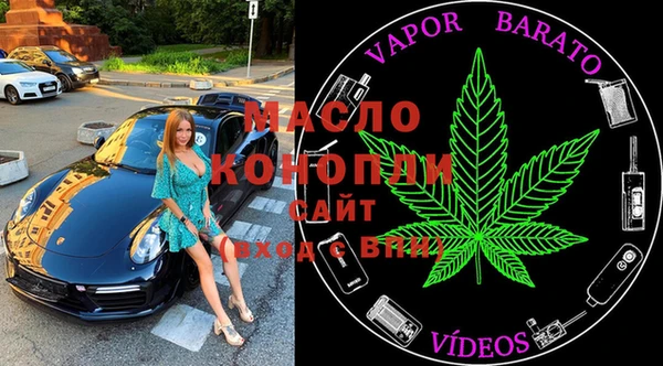 винт Пестово