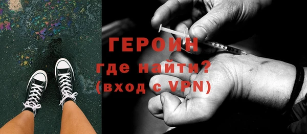 ALPHA PVP Пересвет