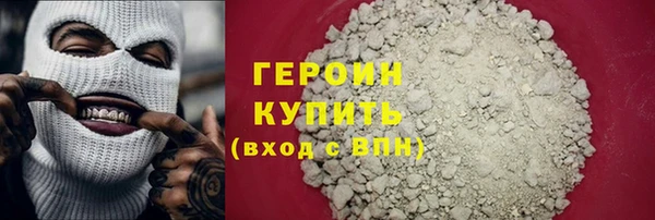 амф Переславль-Залесский