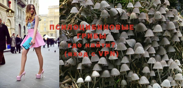 ALPHA PVP Пересвет